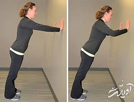 تمرین ورزشی خانم ها